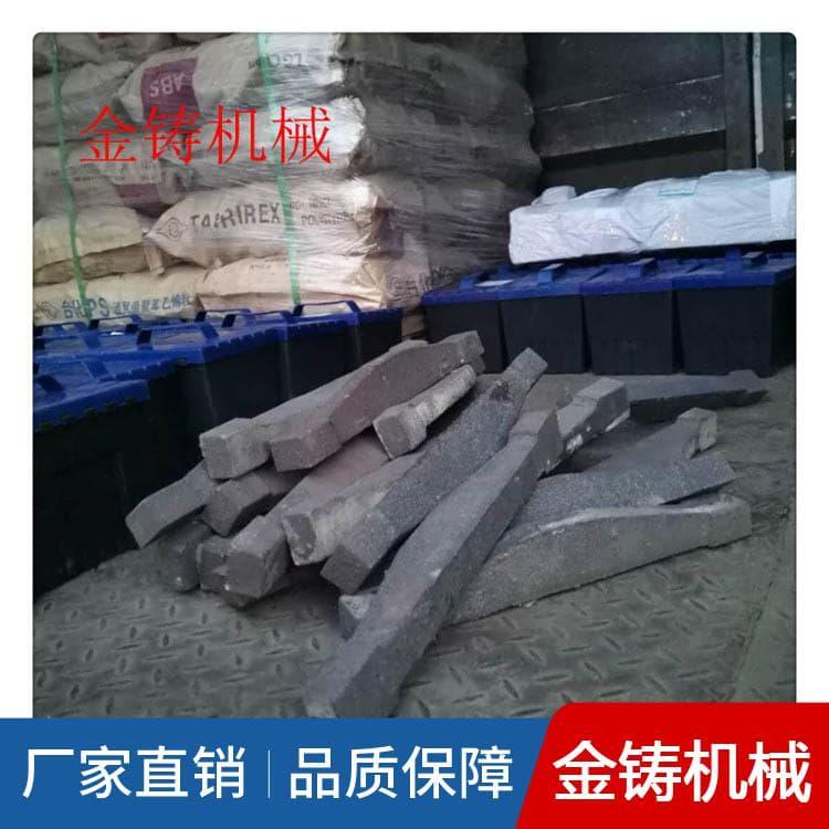 单根炉条 40公分生铁炉条  生铁炉条 出售