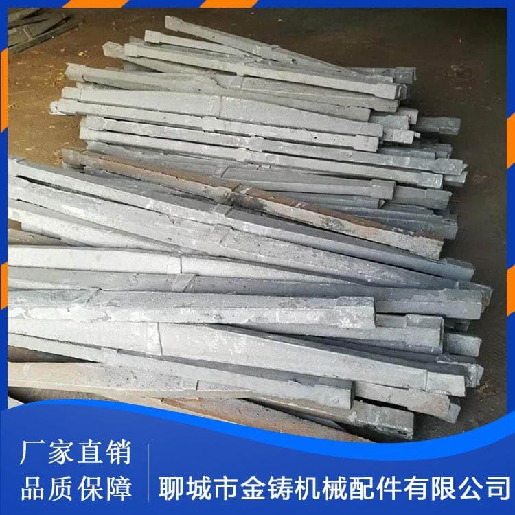 单根炉条 120公分燃煤锅炉炉条 燃煤锅炉炉条专业生产