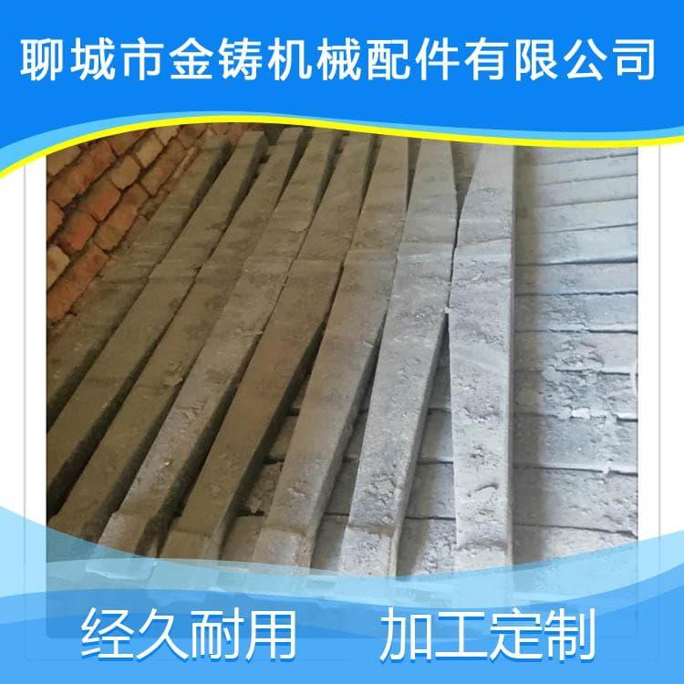 单根炉条 金铸单根炉桥 单根炉桥厂家批发定制