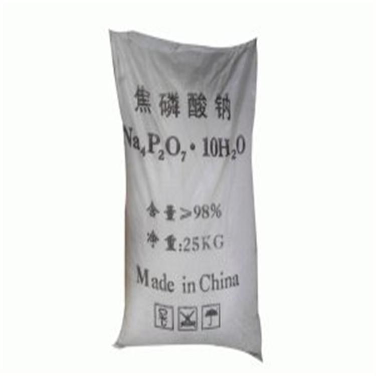 甘肃焦磷酸钠批发 焦磷酸盐批发甘肃焦磷酸钠甘肃焦磷酸钠零售甘肃焦磷酸钠价格甘肃焦磷酸钠价位甘肃焦磷酸钠公司