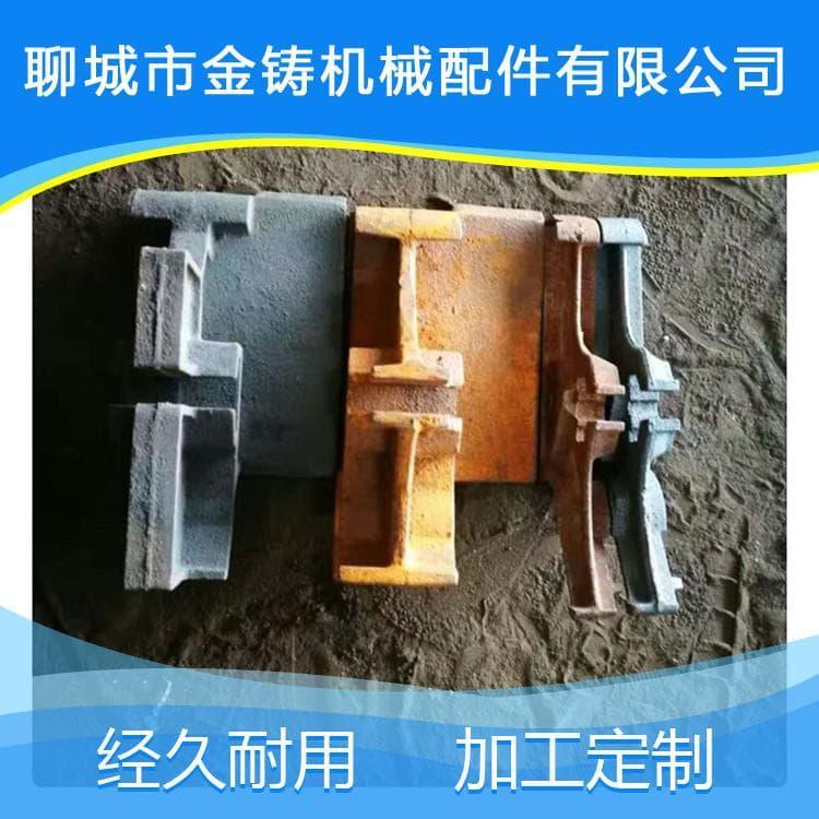 横梁炉排 40吨-100吨横梁炉排片 横梁炉排片型号齐全