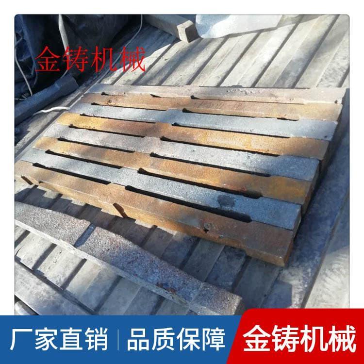 单根炉条 70公分锅炉桥  锅炉桥 即可发货