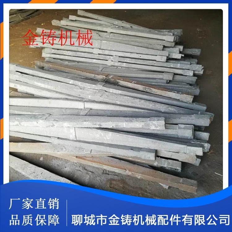 单根炉条 金铸锅炉配件 锅炉配件定做