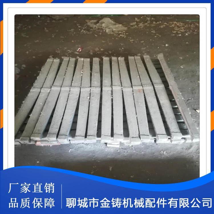 单根炉条 90公分炉梁炉条 炉梁炉条即可发货