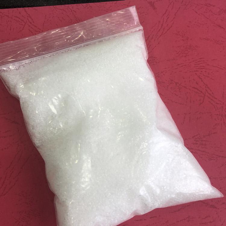 无水醋酸钠厂家供应醋酸钠污水处理价格优惠