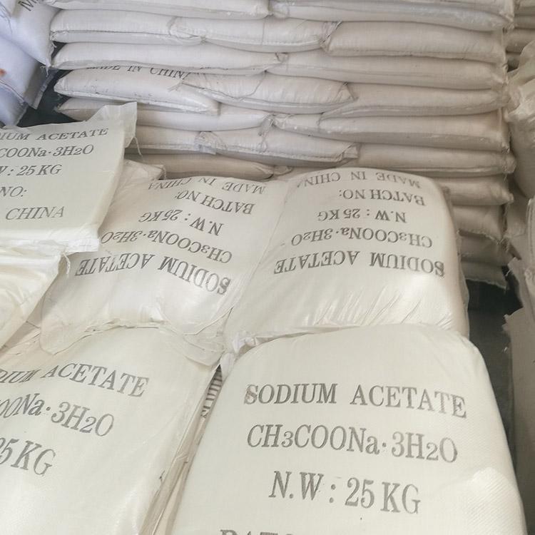 醋酸钠厂家直销醋酸钠国标品质好