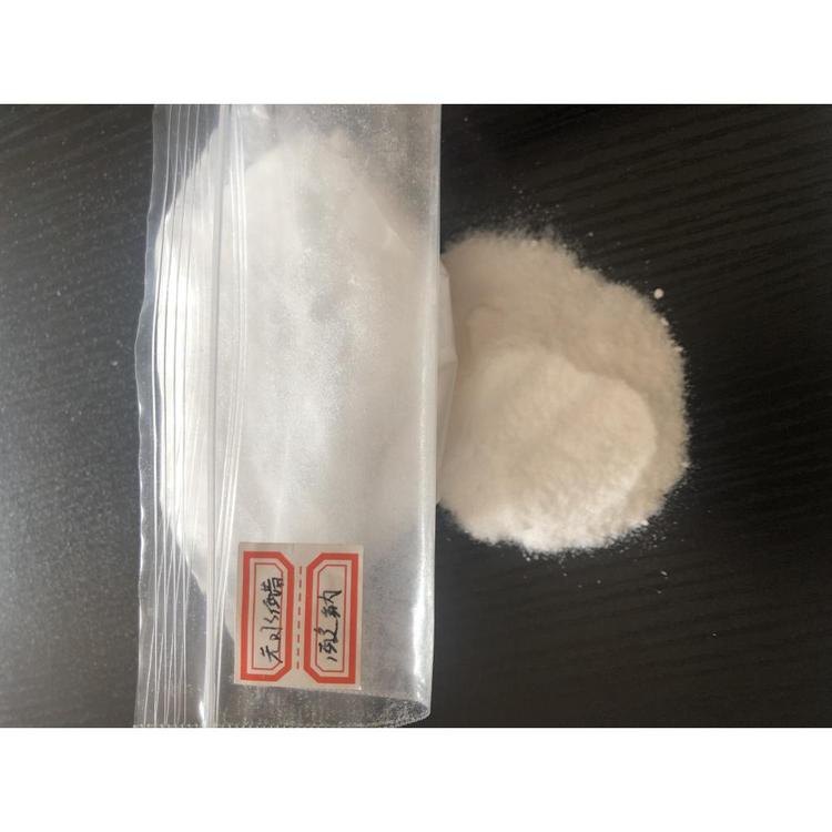 生产厂家直供醋酸钠 无水醋酸钠生产品质好