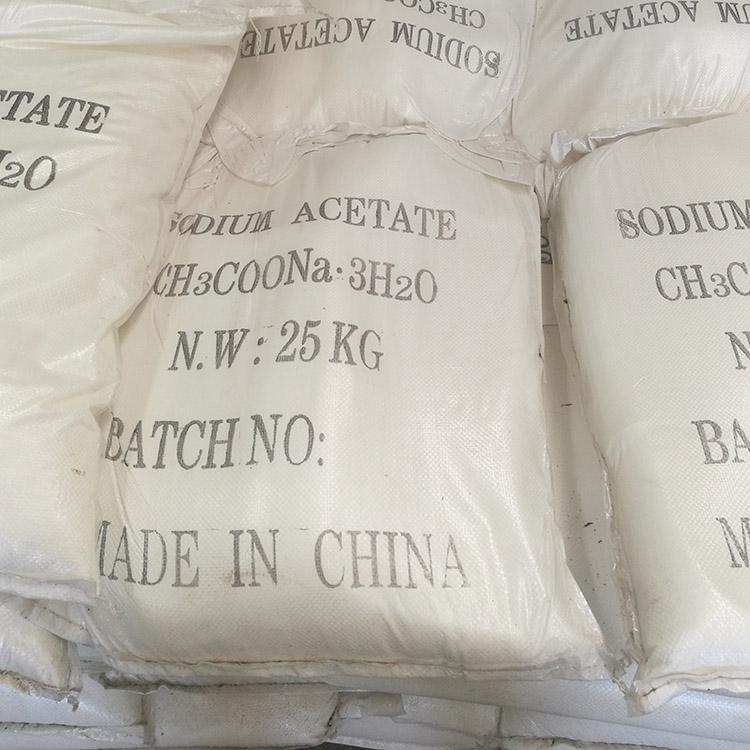 无水醋酸钠厂家促销无水醋酸钠 醋酸钠生产品质好