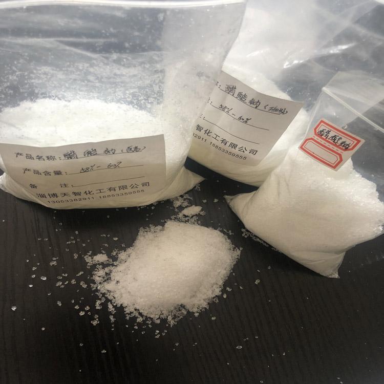 无水醋酸钠厂家生产醋酸钠 无水醋酸钠工业级价格
