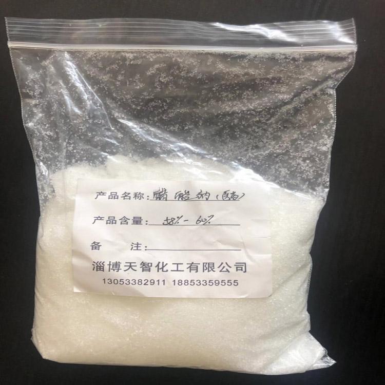 无水醋酸钠厂家供应无水醋酸钠污水处理品质好