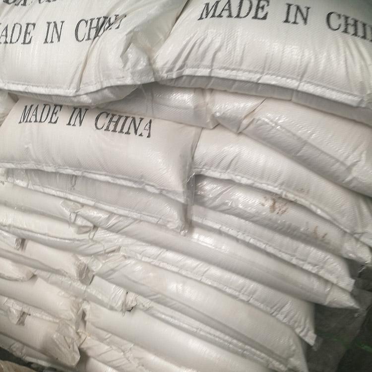无水醋酸钠厂家供应无水醋酸钠 醋酸钠国标量大优惠