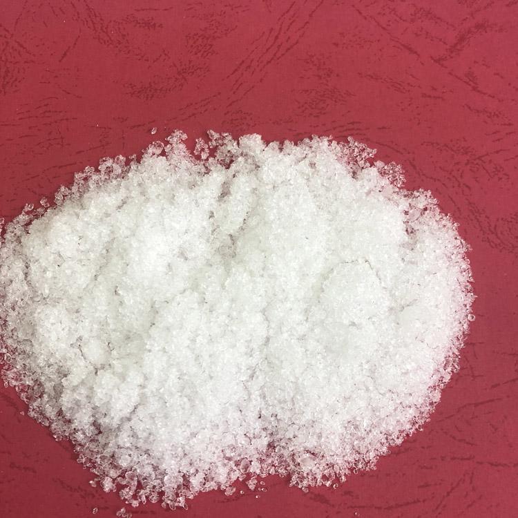 专业生产无水醋酸钠 醋酸钠污水处理价格