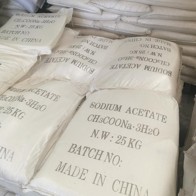 醋酸钠供货商批发无水醋酸钠国标价格