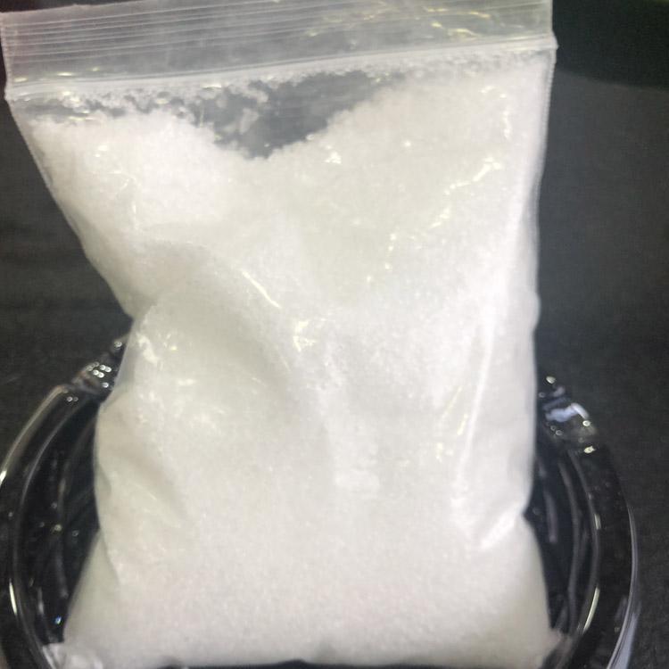 醋酸钠厂家直销醋酸钠生产价格实惠