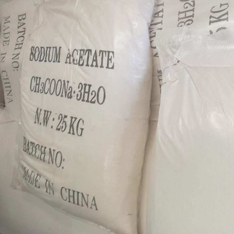 无水醋酸钠厂家生产醋酸钠 无水醋酸钠高品质品质好