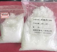 无水醋酸钠厂家供应无水醋酸钠国标品质好