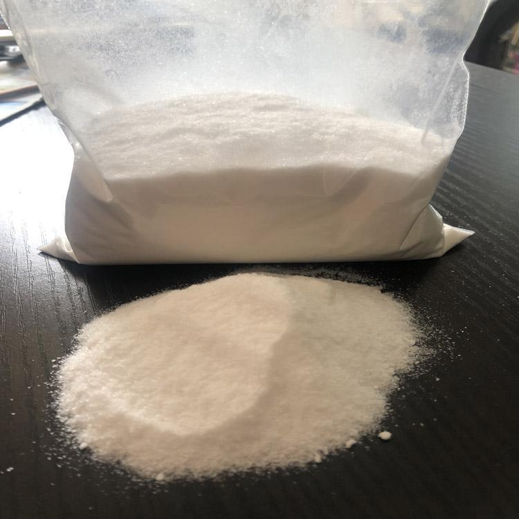 醋酸钠厂家直销醋酸钠 无水醋酸钠工业级质量保证
