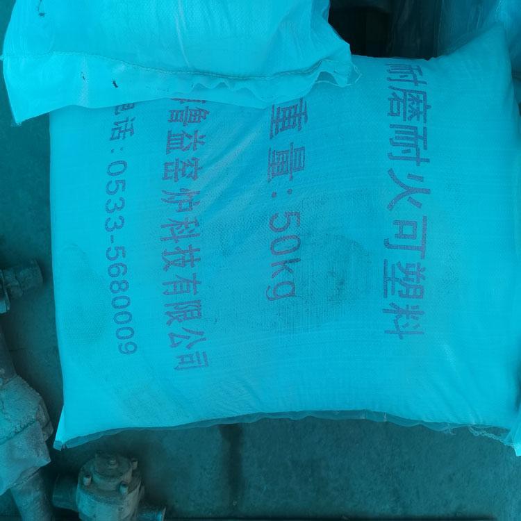 大量销售耐磨浇注料高铝浇注料高强度价格实惠