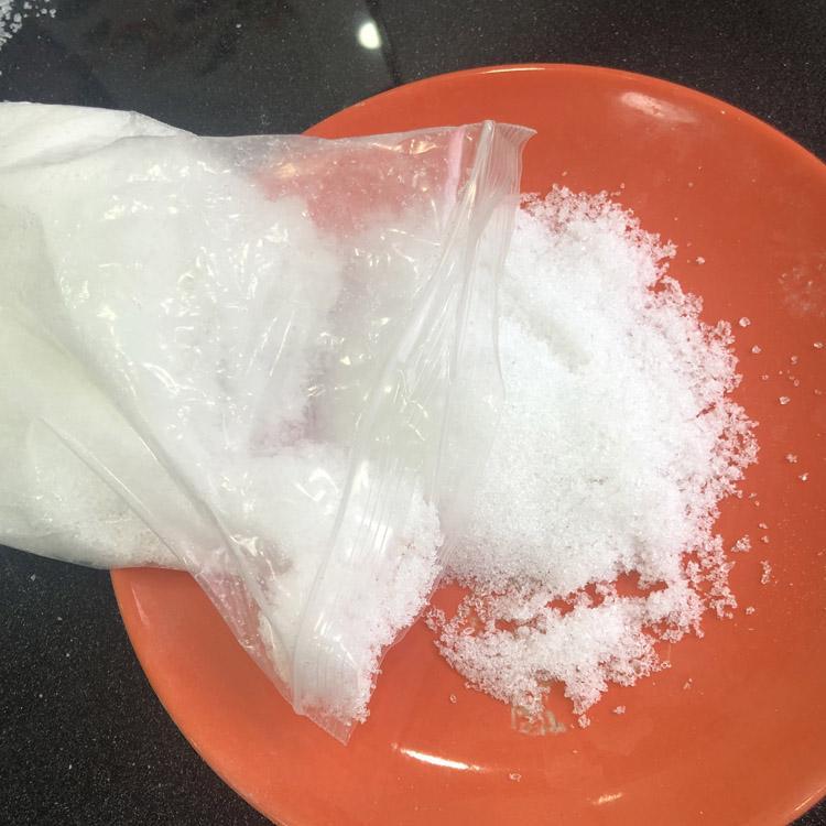无水醋酸钠厂家生产醋酸钠工业级量大优惠