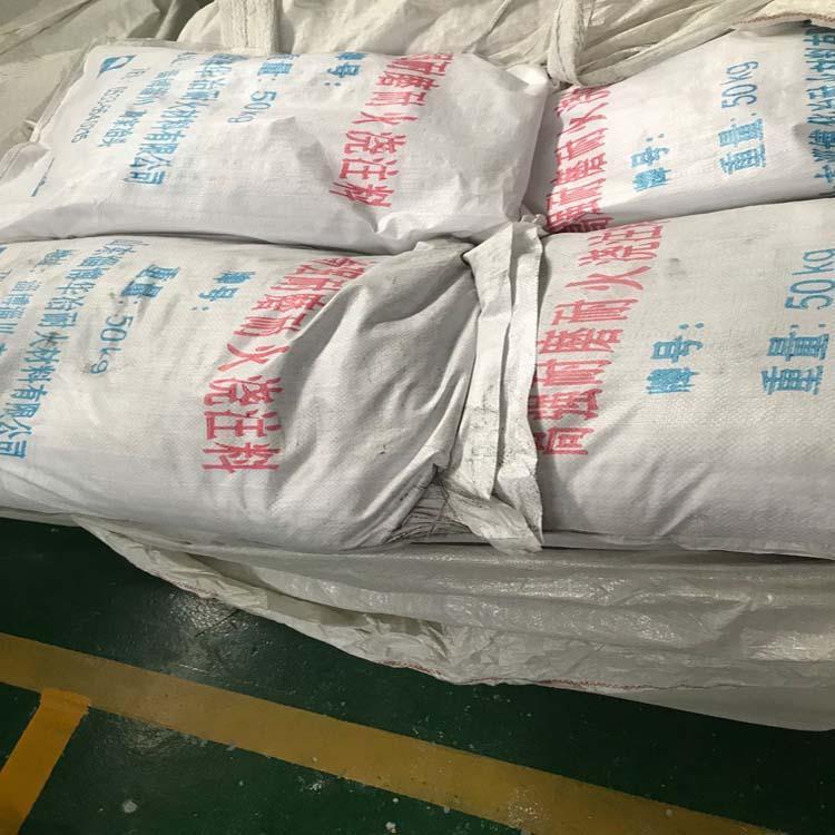 高铝耐磨浇注料耐磨耐火浇注料耐磨耐火浇注料厂家现货供应价格
