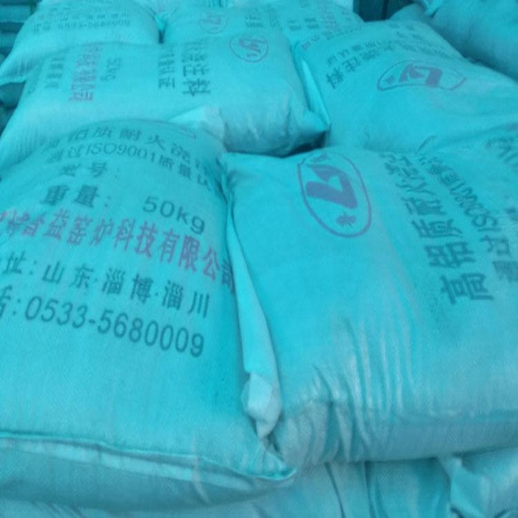 现货供应高强耐磨浇注料莫来石耐火浇注料耐火量大优惠