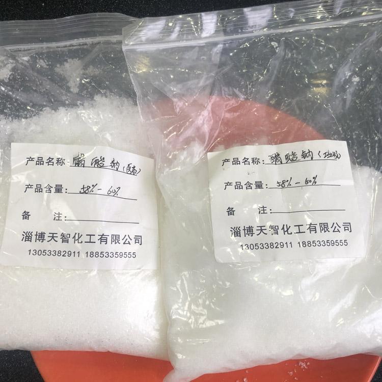 无水醋酸钠供应商供货醋酸钠 无水醋酸钠污水处理量大优惠