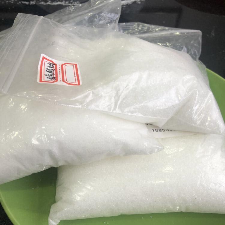 无水醋酸钠厂家供应醋酸钠优质质量保证