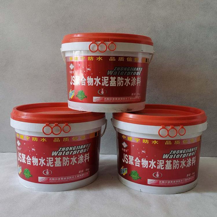 聚氨酯防水材料批发零售 透明防水胶报价