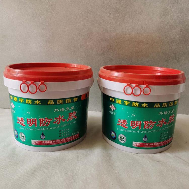 聚氨酯防水材料批发零售 透明防水胶厂家直销