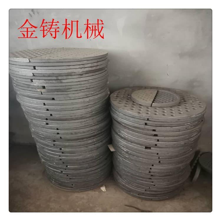 环保型圆形炉排 炉箅子型号齐全 锅炉炉箅子厂家直销