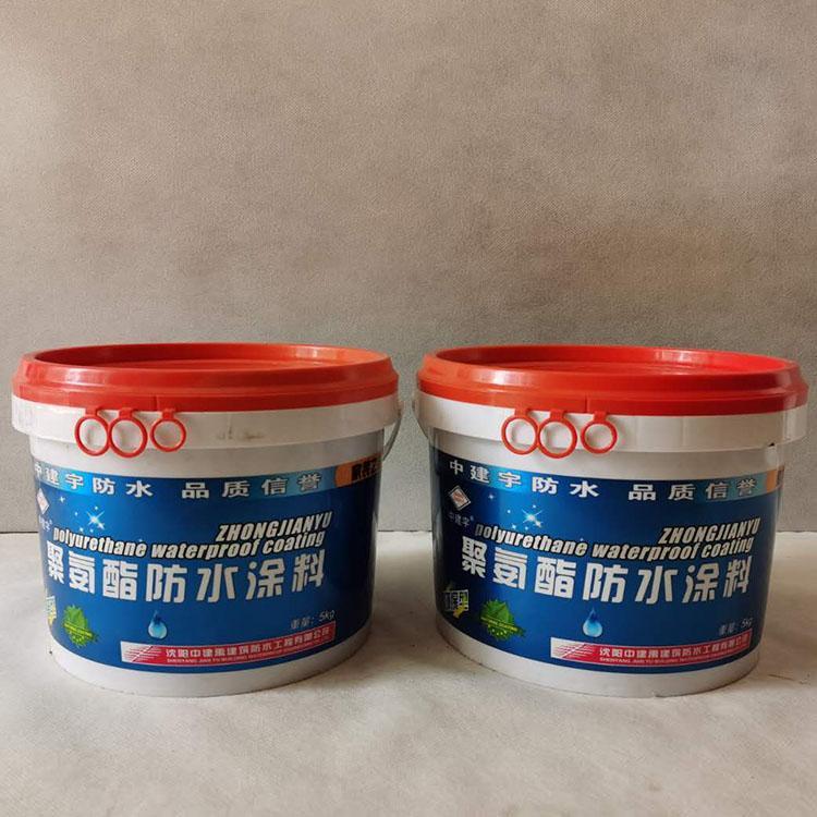 聚氨酯防水材料价格优惠 防水涂料报价