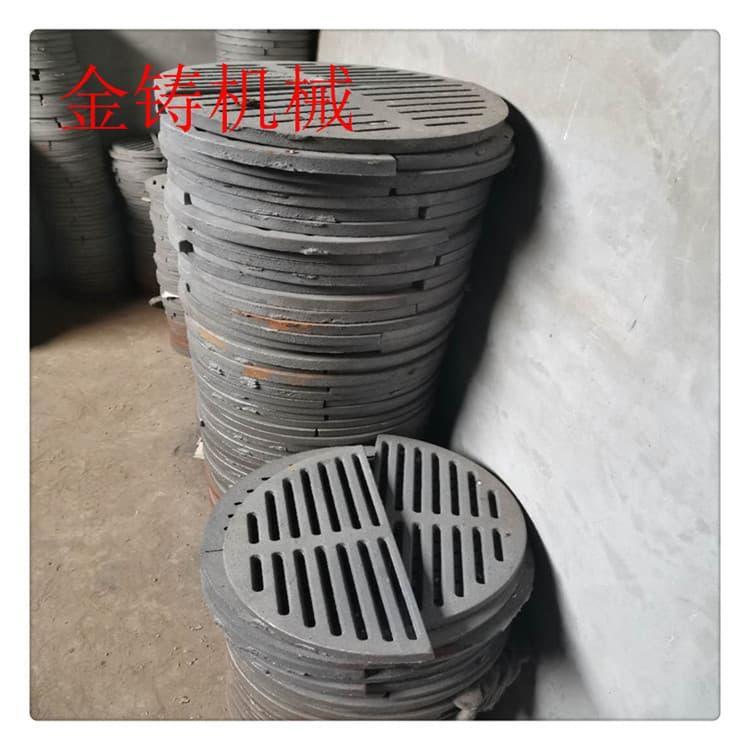 加厚圆形炉排 炉箅子价格 锅炉炉箅子厂家直销