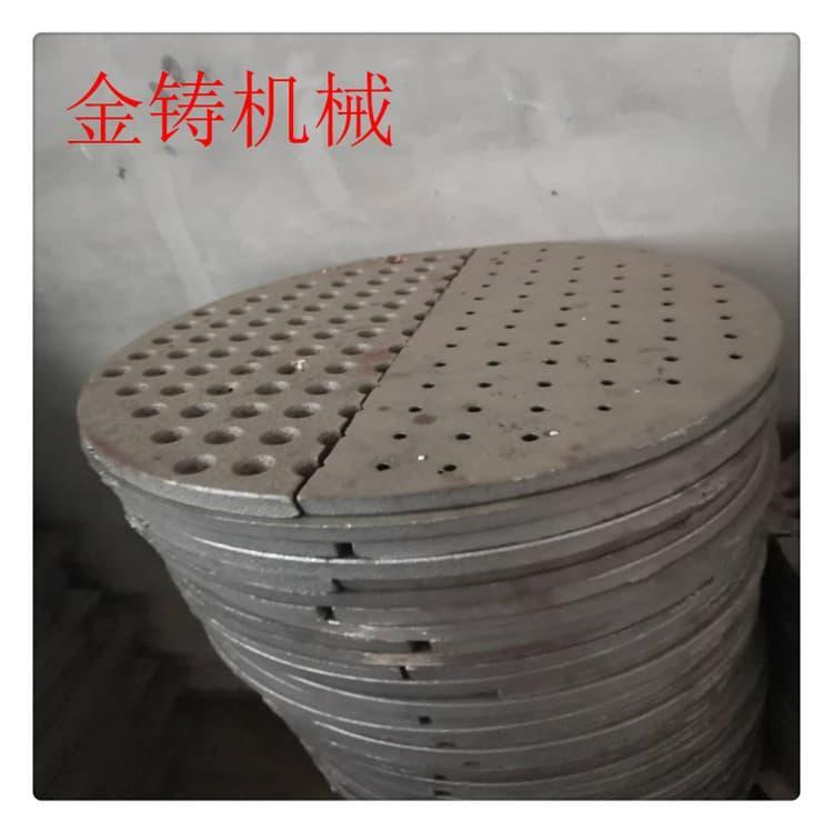耐高温圆形炉排 炉箅子型号齐全 锅炉炉排厂家现货
