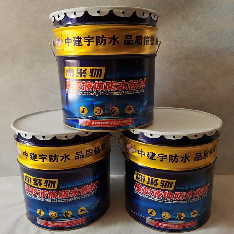 聚氨酯防水材料价格优惠 防水涂料批发零售