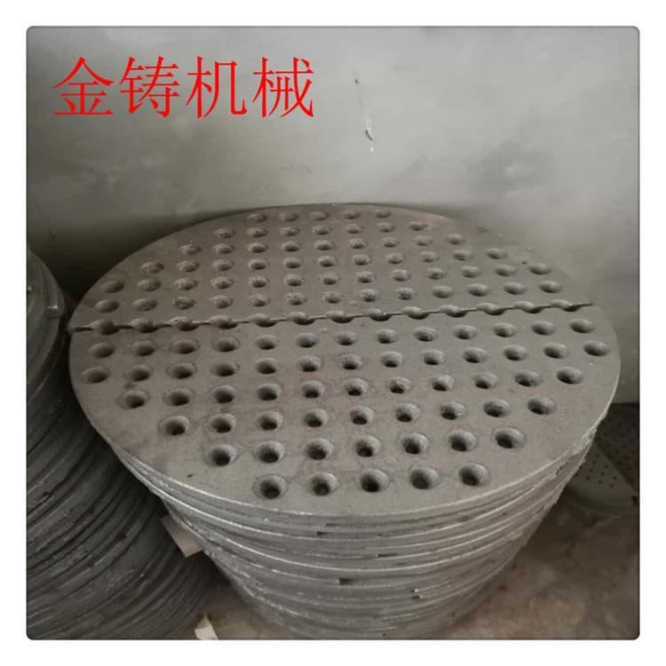 耐热圆形炉排 炉箅子厂家直销 锅炉炉箅子规格齐全
