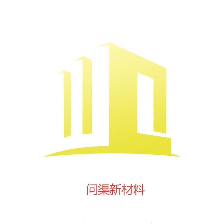 知名品牌超细水泥实力厂家 超细粉体量大价优