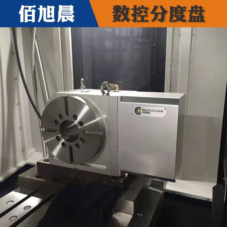 佰旭晨分度盘批发商 气压分度盘现货