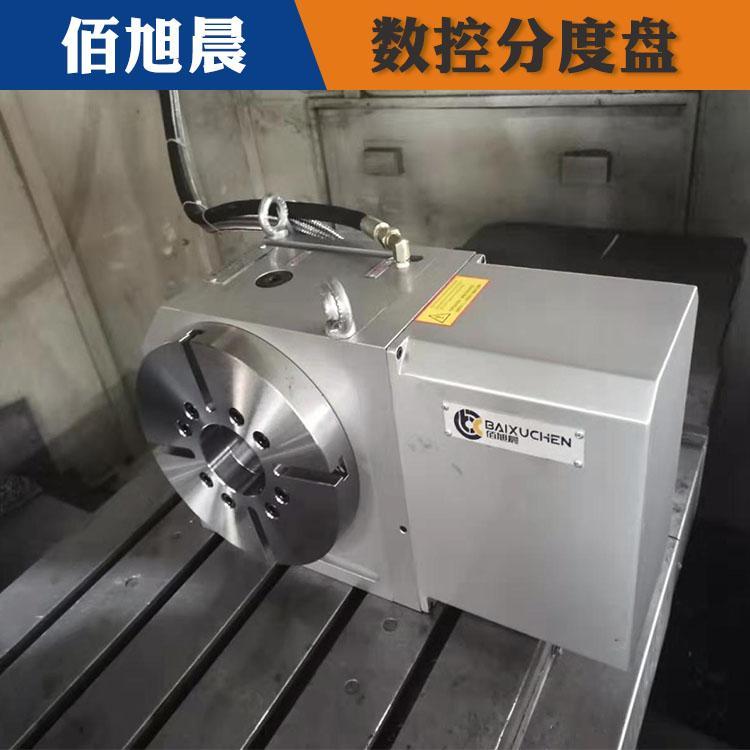 高品质分度盘报价 铣床分度盘供应商