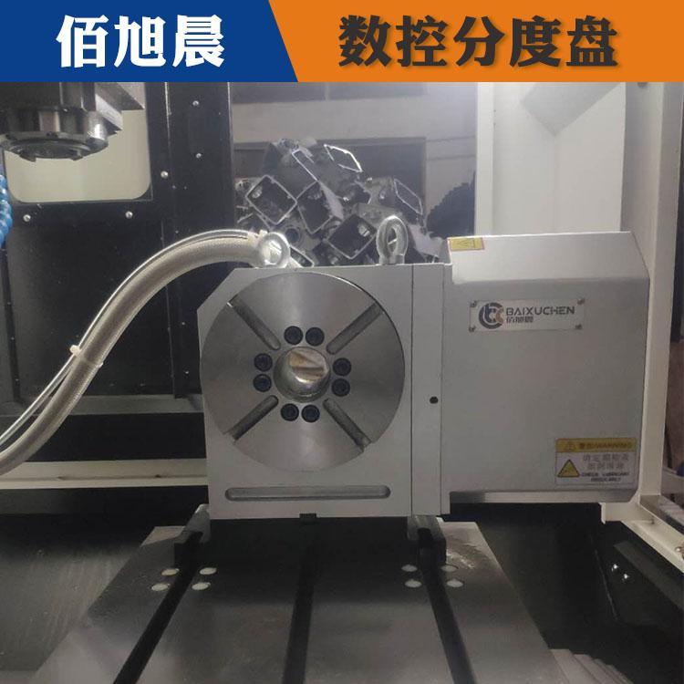 精密分度盘结构 数控分度盘现货