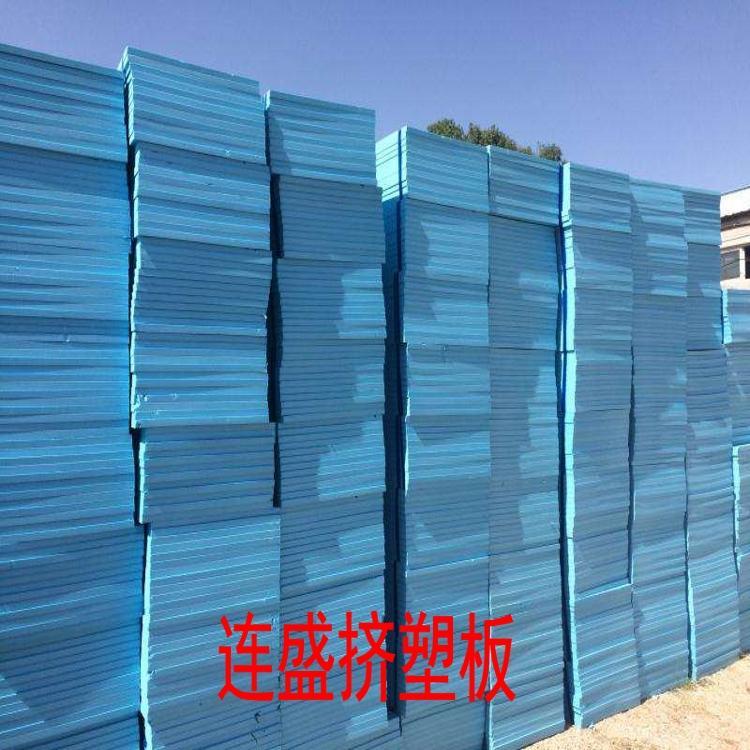 现货批发9公分挤塑保温板外墙保温板公司厂家直销 外墙保温板送货上门