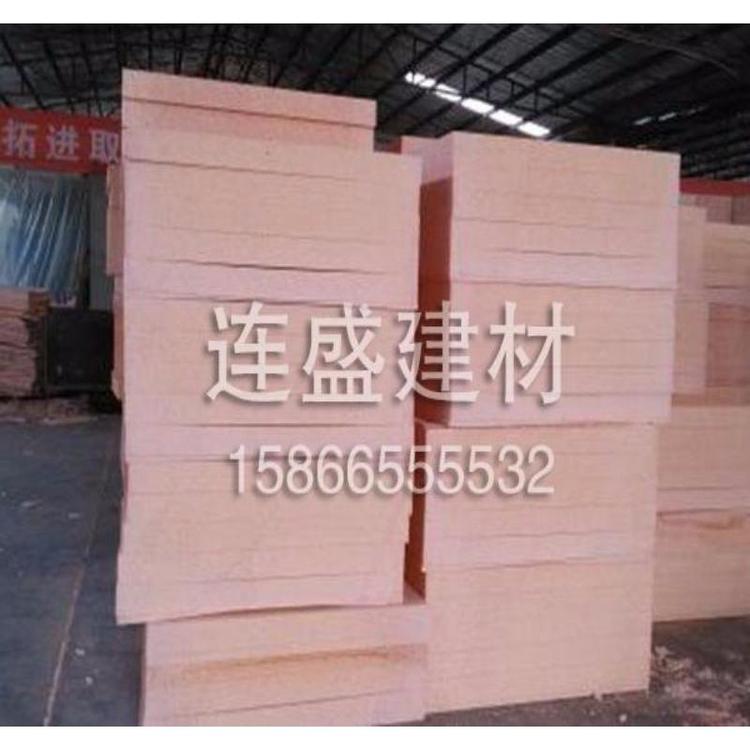 量大从优8公分挤塑保温板外墙保温板公司送货上门 外墙保温建材厂家直销