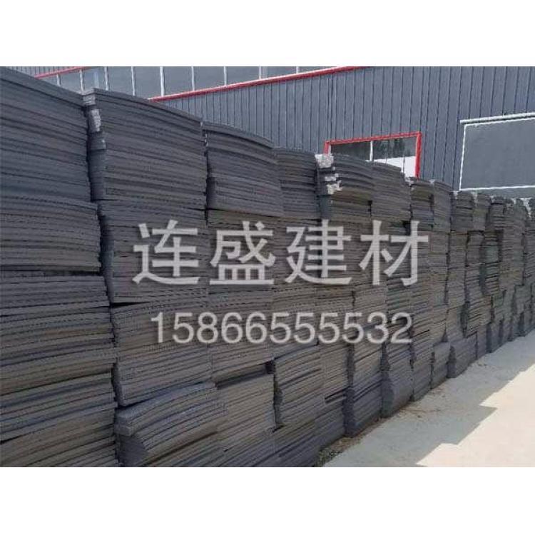[送货上门]二公分泡沫板七公分泡沫板十公分泡沫板保温板多少钱一平 冷库保温板保温板多少钱一平