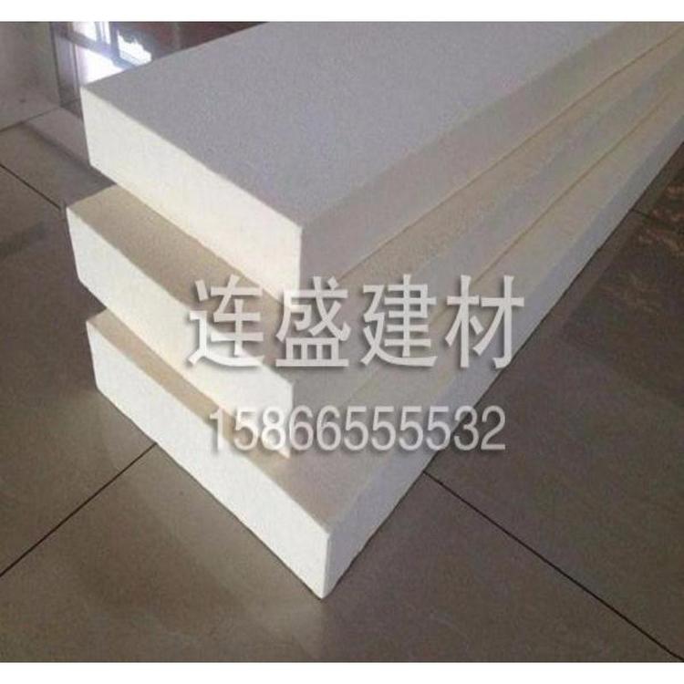 [大量批发]五公分泡沫板四公分泡沫板十公分泡沫板保温板多少钱一平 地暖挤塑板保温板多少钱一平
