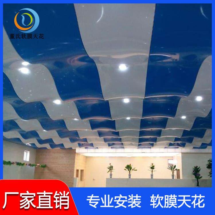 会议室软膜天花吊顶 免费设计医院透光膜 医院透光膜多种尺寸
