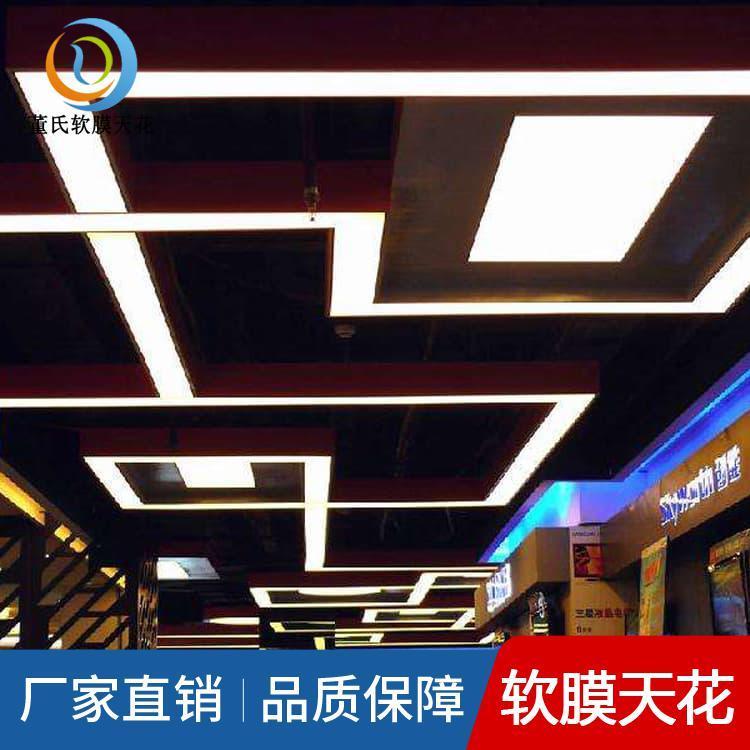 白色透光膜灯箱 山东潍坊LED无边框卡布灯箱 LED无边框卡布灯箱厂家直销定制