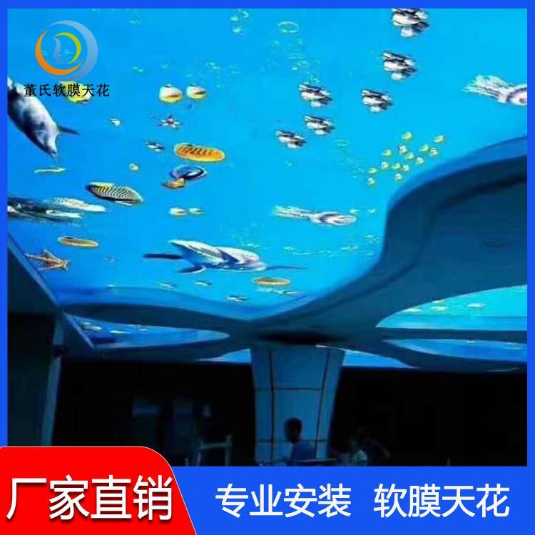 透光膜 河北衡水办公场所软膜天花吊顶 办公场所软膜天花吊顶质量保障