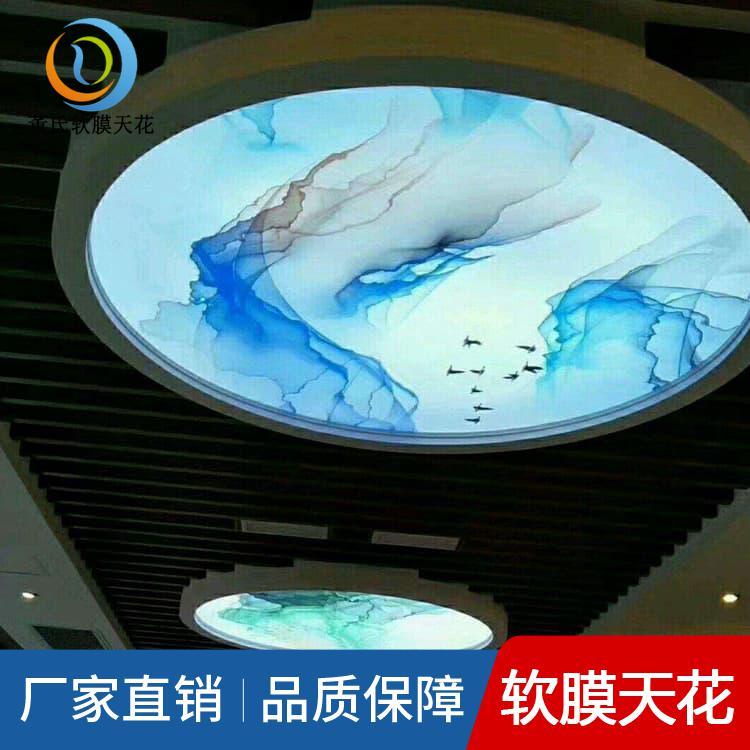 白色透光膜灯箱 河北高碑店学校软膜吊顶 学校软膜吊顶耐老化耐腐蚀