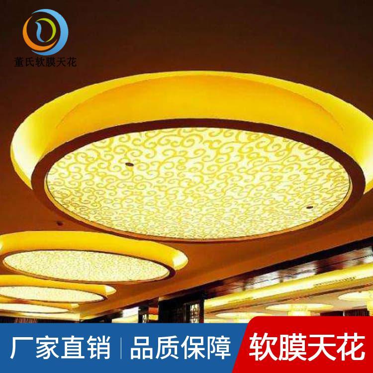 4S店透光软膜 河北武安游泳馆软膜吊顶 游泳馆软膜吊顶质量保障