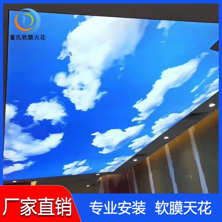 软膜天花吊顶 安装无边框灯箱 无边框灯箱欢迎来电咨询