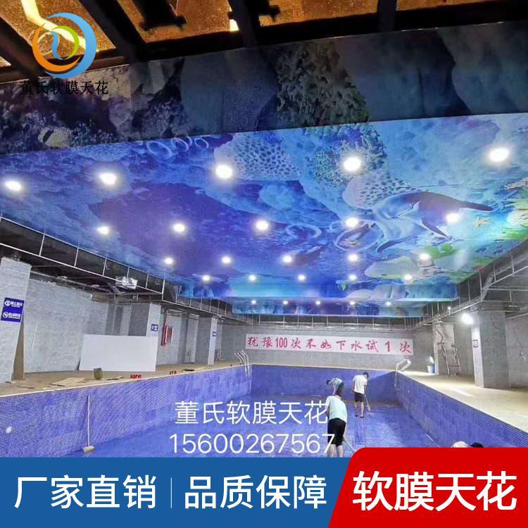 4S店透光软膜 生产星空uv喷绘膜 星空uv喷绘膜质量保障